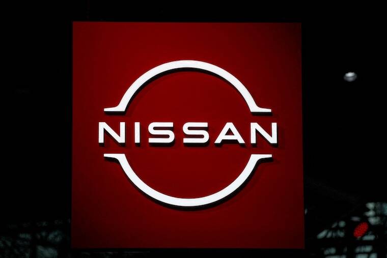 REUTERS/DAVID DEE DELGADO / 2023
A Nissan logo is seen during the New York International Auto Show, in Manhattan, New York City.