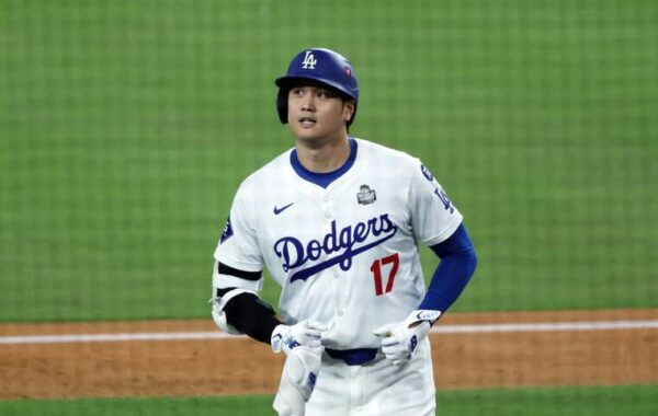 Shohei Ohtani, Aaron Judge headline list of MVP finalists