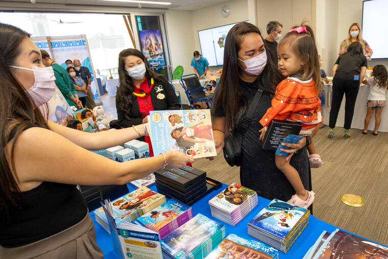 COURTESY KAPIOLANI MEDICAL CENTER
Young patients at Kapiolani Medical Center for Women & Children enjoyed a screening of Moana 2.