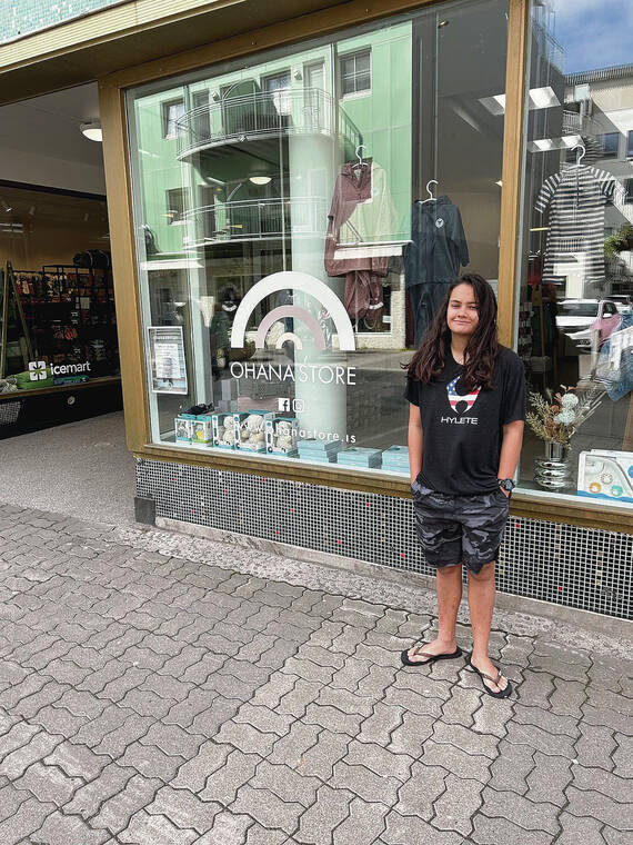 Nohealani Kiakona of Kaneohe discovered Ohana (the Ohana Store, that is) in Akureyri, Iceland. Photo by George Wilkinson.